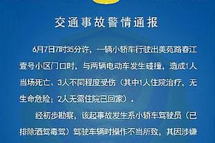 有点尴尬？拉文缺阵后公牛取得8胜3负？此前仅有5胜14负